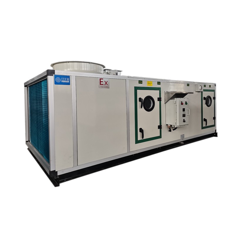 BZKT-350Ex（Z）净化型直膨式防爆空调机组