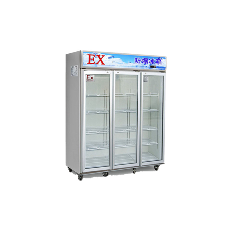 BL-900(BL1100L)三门单温防爆冷藏柜